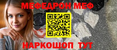 героин Северобайкальск