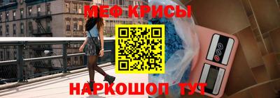 героин Северобайкальск