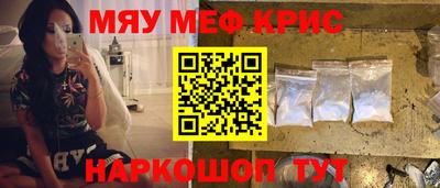 скорость Севастополь