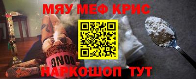 скорость Севастополь