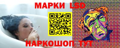 скорость Севастополь