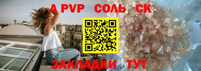 COCAINE Свободный