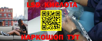 COCAINE Свободный