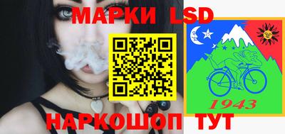 скорость Севастополь