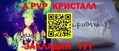 героин Северобайкальск