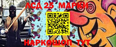 скорость Севастополь
