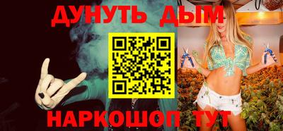 COCAINE Свободный