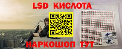 героин Северобайкальск
