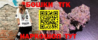 скорость Севастополь