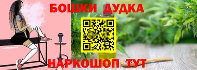 скорость Севастополь