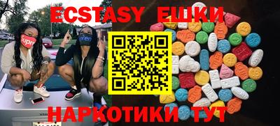 COCAINE Свободный