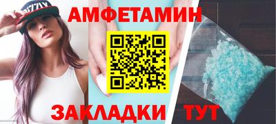 скорость Севастополь