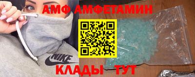 героин Северобайкальск