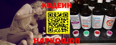 COCAINE Свободный