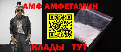 COCAINE Свободный