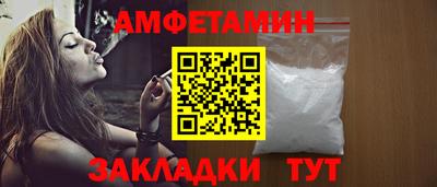 скорость Севастополь
