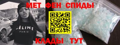 героин Северобайкальск