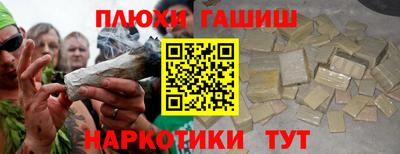 скорость Севастополь