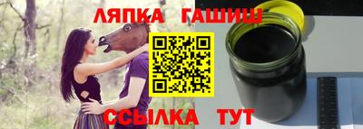 скорость Севастополь