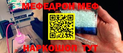 героин Северобайкальск