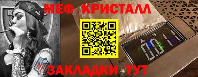 скорость Севастополь