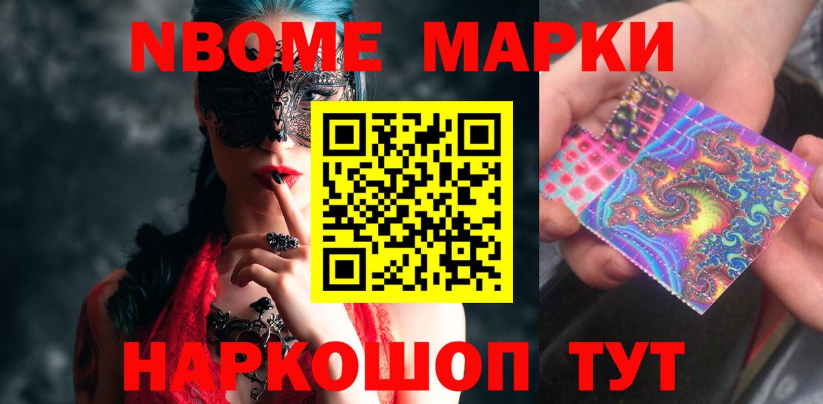 ЛСД экстази кислота  Лсд 25 экстази ecstasy  Вход с VPN  Ртищево 